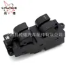 Para FAmiliA Maestro de Control Antiapretón BL4E-66-350A Interruptor de Elevación de Coche