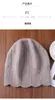 Novo Chapéu de Lã Tricotado Simples de Lã Pura, Chapéu Francês Vazado Versátil e Fashion, Chapéu Quente para Proteção das Orelhas e da Cabeça
