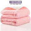 Manta de toalla de algodón puro de verano, edredón de gasa de seis capas, edredón grueso para dos personas, edredón individual con aire acondicionado, manta para la siesta del bebé.