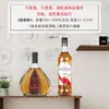 Garrafas de Vinho Decorativas, Itens de Exibição de Bebidas Alcoólicas, Decoração de Casa, Enfeites para Adega, Adereços para Casa Modelo, Bebidas Alcoólicas, Garrafas de Vidro XO