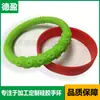 Pulsera de silicona, dibujo, muestra, impresión cóncava-convexa, pulsera de silicona luminosa tallada para repeler mosquitos