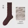 Calcetines Apilados para Mujer, Calcetines Largos Transpirables de Primavera y Verano, Calcetines de Algodón, Calcetines Melange para Pantorrilla, Calcetines Largos de Primavera y Verano, Calcetines JK, Calcetines Haining