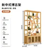 Estante Antiguo de Estilo Chino Nuevo Madera No Sólida Gabinete Multitesoro Partición para Sala de Té Estantería Sala de Estar Vitrina para Té Gabinete para Té Estante de Almacenamiento