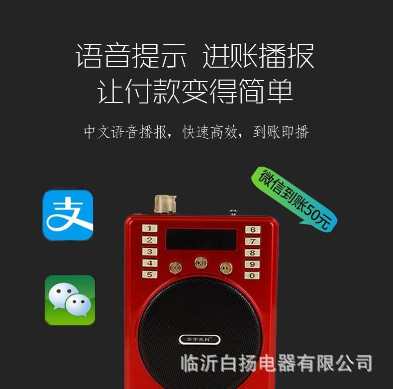详情图06.jpg