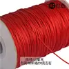 Hilo de Cera Coreano de 1 mm Cuerda de Cera DIY Tejido a Mano Material Decorativo Colgante Colgante de Cuerda Tejida a Mano Accesorios de Cuerda