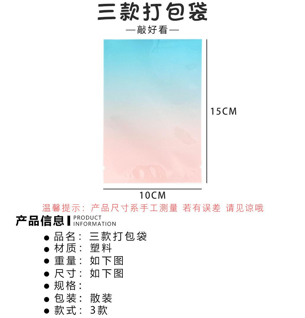 详情页938上.jpg