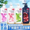 Qingyang Champú Anticaspa, Control de Grasa de Larga Duración, Antirritante, Champú Esponjoso para Hombres y Mujeres, Champú con Fragancia y Efecto Limpiador 508g