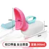Orinal para Mujeres, Ancianos, Postrados en Cama, con Boquilla Suave y Tapa, Anti-Olor, Orinal Femenino, Orinal Nocturno para Adultas