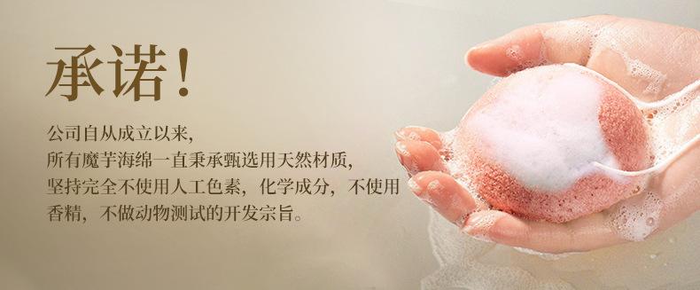 阿里巴巴详情页(1)_01.jpg
