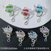 Colgante Doble Corazón Colorido con Microincrustaciones de Circonita, Charm de Corazón Entrelazado, Accesorios de Joyería para Pulsera de Cuentas DIY