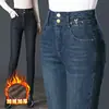 9213 jeans de doble botonadura forrados de polar de cintura alta adelgazantes para mujeres de mediana edad y mayores pantalones de contracción abdominal elásticos otoño e invierno