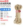 Corda à Prova de Vento para Barraca de Camping Espessada 6mm 3,4m 6m Lona para Barraca de Camping ao Ar Livre com Fivela Ajustável Corda Refletiva