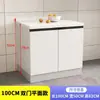 Cubierta de losa Gabinetes de cocina para el hogar Gabinetes de mármol Gabinete con estufa integrada Gabinete simple económico para casa de alquiler