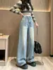 Nova coleção de outono e inverno estilo coreano: jeans retro azul claro de perna larga para mulheres, com corte solto, cintura alta, perna reta e design até o chão