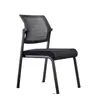 Silla Simple para Oficina, Conferencia, Capacitación, Computadora, Negociación de Ocio, Recepción, Silla de Ocio sin Brazos con Respaldo