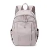 Mochila ligera, gran capacidad, nuevo estilo 2026, moderna y casual, adecuada para viajes cortos, viajes de negocios, ir al trabajo y como mochila escolar para estudiantes