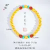 Tienda de oro Puzuo con arena dorada incrustaciones de diamantes en oro pulsera de aro dorado Xiangyun moda para hombre y mujer pulsera abierta apilable