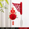 Decorações de Ano Novo 2026, Festival da Primavera, Ano do Cavalo, Enfeites Pendentes Festivos, Enfeites Pendentes de Personagens da Primavera, Montagem de Cena Atmosférica, Produtos de Ano Novo