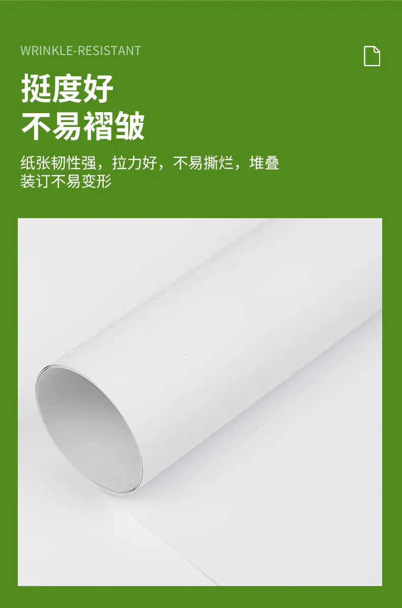 详情页_06