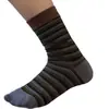 Calcetines holgados a rayas de bloques de color Otoño e Invierno Estilo Retro Japonés College de moda para mujer Venta al por mayor Calcetines populares