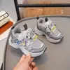 Zapatos Deportivos para Niños Zapatos de Papá para Niños Primavera y Otoño 2026 Zapatos Casuales de Moda Zapatos Ligeros de Suela Suave para Niños Medianos y Grandes Zapatos para Correr