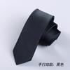 Corbata negra sin nudos para combinar con todo, ropa formal coreana informal, corbata de color liso con cremallera para hombre de negocios, para el trabajo