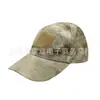 Gorra de béisbol de camuflaje para hombre, gorra tipo pico de pato con velcro, gorra táctica, sombrero para el sol para deportes al aire libre, en stock