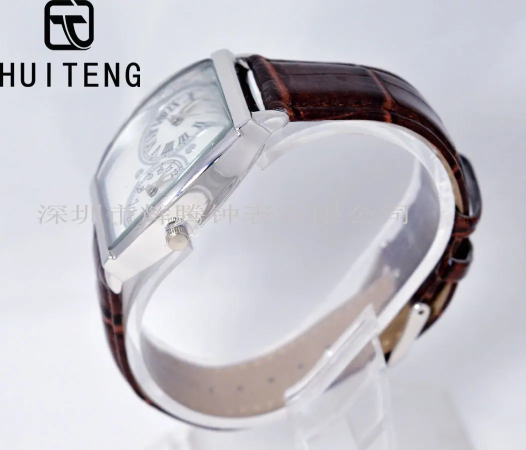 HT0553
