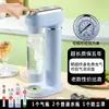 Máquina de Agua con Gas Prosoda Máquina de Agua Soda Bebida Carbonatada Inflable Cola Casera Máquina de Burbujas Tienda de Té con Leche Comercial