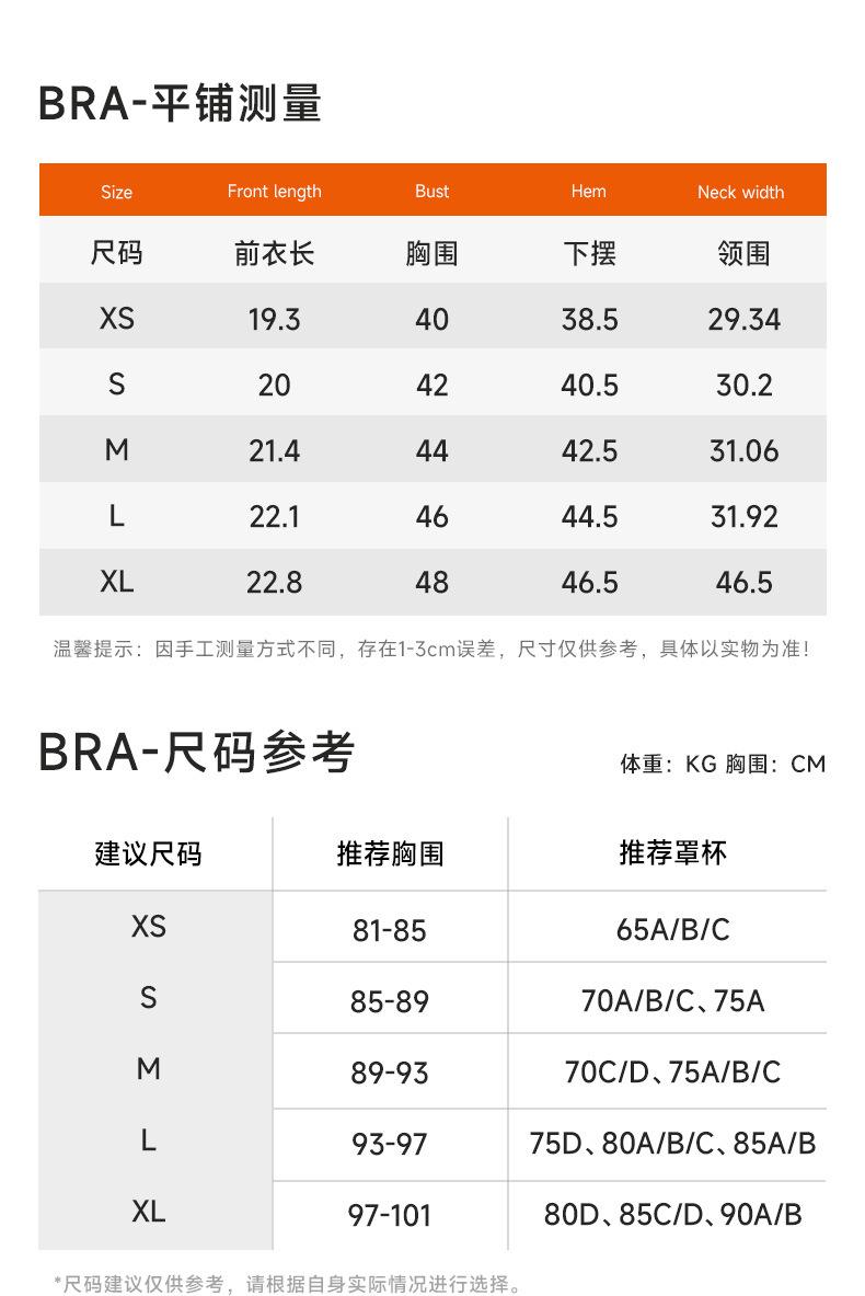 HD245WCB201详情_07.jpg