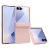Aplicable Transfronterizo en Japón y Corea del Sur, Funda para Teléfono Samsung Flip8 con Cubierta de Eje Central con Sensación de Piel Integrada, Funda de Cobertura Total Anti-Caídas Zflip 30% de Descuento