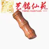 Collar colgante de bambú de ébano y palisandro hueco, Art Ming Xianyuan, con una botella pequeña que se puede abrir y un llavero de coche
