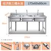 Fregadero Comercial de Acero Inoxidable 304 de Una Dos Tres Ranuras Lavabo Escolar Cocina Comedor Lavado de Platos Desinfección Hogar