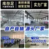 Roda Mingwei Marrom de Alta Resistência Roda Silenciosa Direcional Universal com Freio Roda de Mão Industrial de Empurrar/Puxar