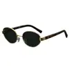 Gafas de sol 2025 Nuevo Estilo Lujo Ligero Old Money para Mujer, Gafas de Sol de Alta Gama para Miopía, Mismo Estilo que Tan Songyun Ncap-