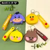 Bolsa de Monedas con Llavero Colgante de Animales de Dibujos Animados Creativos de Silicona para Niños, Bolsa Pequeña para Auriculares Bluetooth, Regalo Pequeño al por Mayor