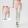 Saia-Short Esportiva de Peça Única com Amarração Cobre Quadril Cobertura de Bumbum Anti-Constrangimento Bloqueio Fio de Rede Leve Respirável Bloqueio Cobertura de Saia Curta