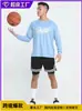 Pantalones Cortos Deportivos de Comercio Exterior Transfronterizos Personalizados, Pantalones Cortos de Fitness de Malla Falsos de Dos Piezas para Hombre, Forro Interior Transpirable, Pantalones Ajustados para Correr