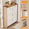 Sapateira ultra-fina com tampa flip-top, novo modelo 2026, design minimalista e moderno, adequada para uso doméstico, sapateira de grande capacidade para armazenamento na entrada