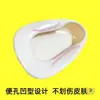 Bacinica Gruesa Moldeada por Inyección Tipo Separado para Pacientes Ancianos Postrados en Cama, Orinal Unisex, Taza de Inodoro para Sentarse, Escupidera