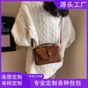 Bolso de mano de alta gama para mujer de nicho transfronterizo, bolso de hombro de moda, bolso cruzado, personalización de fábrica