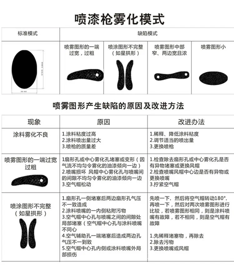 微信图片_20210924133047.jpg