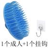 Escova para Lavar Cabelo para Adultos, Escova Massageadora com Cabeça de Silicone, Escova para Coçar Anti-Coceira, Pente para Lavar Cabelo de Adulto para Barbearias Venda por Atacado