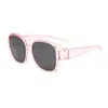 Gafas de Sol Polarizadas Nuevas Transfronterizas para Hombres y Mujeres, Aptas para Usar sobre Gafas de Prescripción, Gafas de Sol Polarizadas para Conducir con Protección Solar, Gafas de Color Carey
