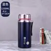Taza térmica de acero inoxidable grado alimenticio 304, hervidor portátil grande para exteriores, taza de agua, taza de té para hombres y mujeres, 1800 ml