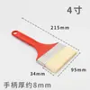 Cepillo de Lana con Mango Largo, Cepillo Doméstico de Cerdas Suaves, Pincel para Pintura a Base de Agua de 1 pulgada 5 pulgadas 8 pulgadas, Venta al por Mayor del Fabricante, Cepillo Multiusos