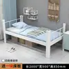 Literas Dobles para Dormitorios de Personal, Literas Altas y Bajas para Sitios de Construcción, Camas de Marco de Hierro Espeso de Acero, Literas Estilo Escolar