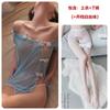 Encantador Gui Delgado Transparente Sexy Cheongsam para Mujer Sexy Gratis Transparente Ropa Interior Sexy Pecho Pequeño Burlándose Emocionante Traje Sexy