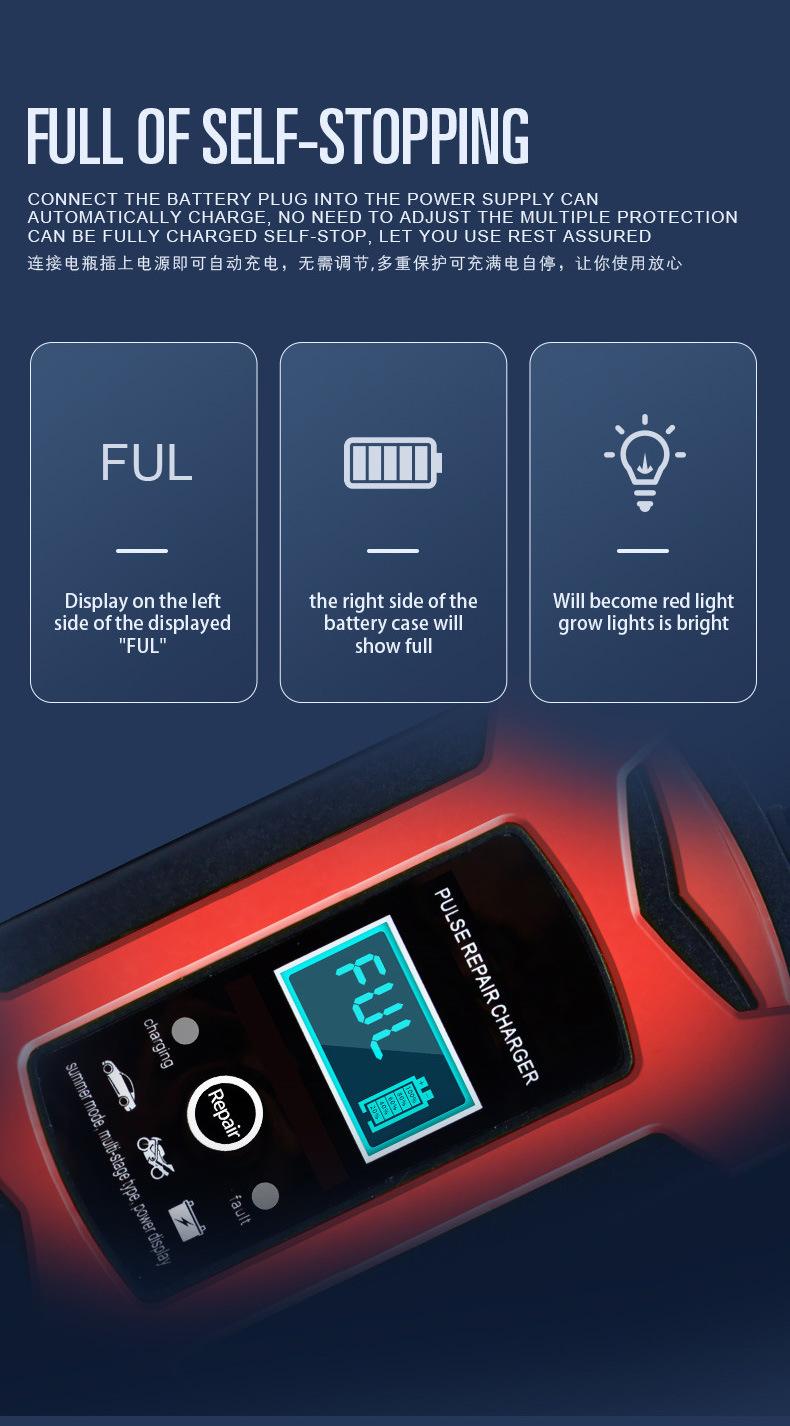 充电器02---英文版_05