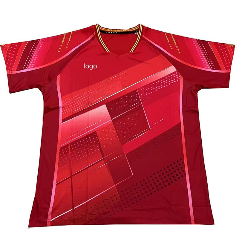 QQ图片20230213104436